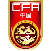 https://img.hypoxi-china.com/img/football/team/27fb155171bf4aefaa173d5193b03e86.png