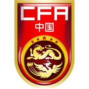 https://img.hypoxi-china.com/img/football/team/cf82ff425ec97af2c4c0c2f517f2a631.png